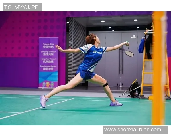 杭州羽毛球队比赛经验分享聚焦羽毛球运动的成长与挑战