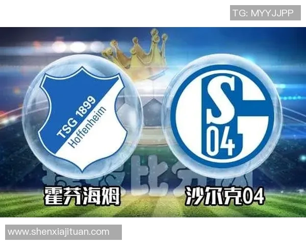 沙尔克04客战遇挫，连败急需止颓势